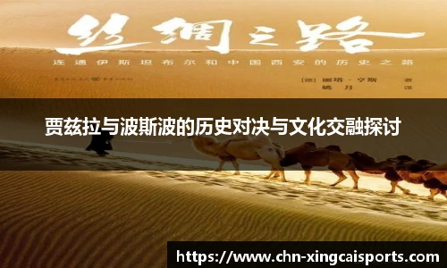 杏彩体育官方网站