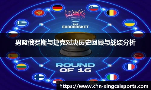 杏彩体育官方网站